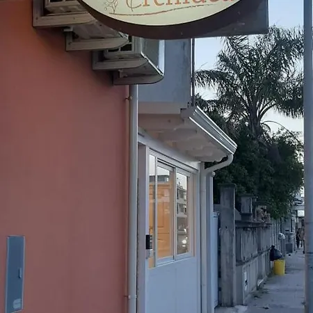 ベッド・アンド・ブレックファスト Orchidea 3*